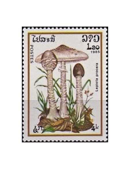 Timbre Poste Laos N° 0638 Obli philatelie foxtimbre