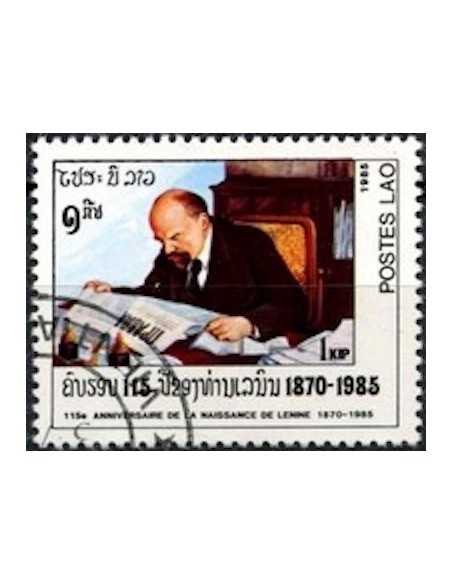 Timbre Poste Laos N° 0640 Obli philatelie foxtimbre