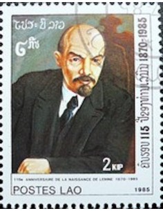 Timbre Poste Laos N° 0641 Obli philatelie foxtimbre