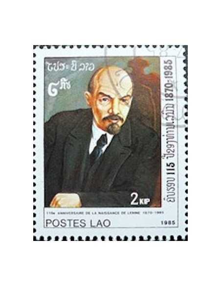 Timbre Poste Laos N° 0641 Obli philatelie foxtimbre