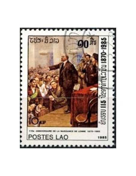 Timbre Poste Laos N° 0642 Obli philatelie foxtimbre