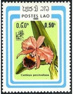 Timbre Poste Laos N° 0643 Obli philatelie foxtimbre