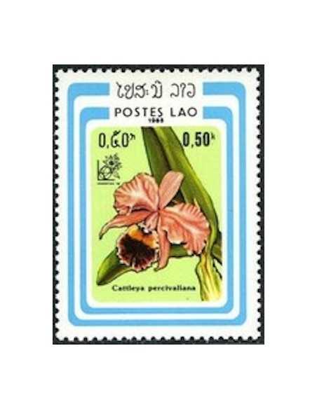 Timbre Poste Laos N° 0643 Obli philatelie foxtimbre