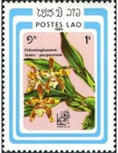 Timbre Poste Laos N° 0644 Obli philatelie foxtimbre