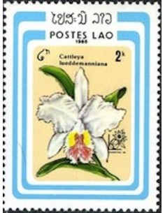 Timbre Poste Laos N° 0645 Obli philatelie foxtimbre