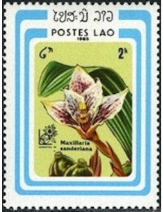 Timbre Poste Laos N° 0646 Obli philatelie foxtimbre