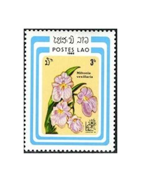 Timbre Poste Laos N° 0647 Obli philatelie foxtimbre
