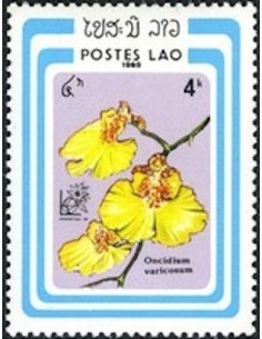 Timbre Poste Laos N° 0648 Obli philatelie foxtimbre