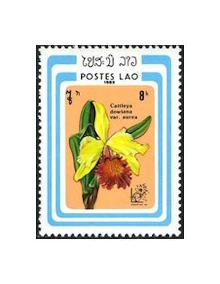 Timbre Poste Laos N° 0649 Obli philatelie foxtimbre