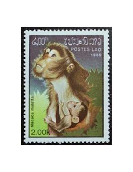 Timbre Poste Laos N° 0650 Obli philatelie foxtimbre