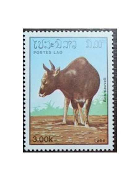 Timbre Poste Laos N° 0651 Obli philatelie foxtimbre