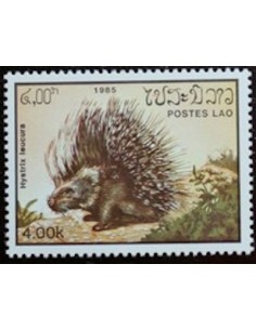 Timbre Poste Laos N° 0652 Obli philatelie foxtimbre