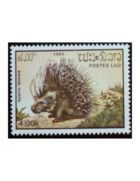 Timbre Poste Laos N° 0652 Obli philatelie foxtimbre