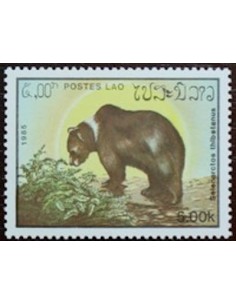 Timbre Poste Laos N° 0653 Obli philatelie foxtimbre