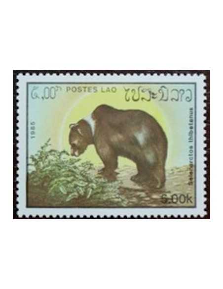 Timbre Poste Laos N° 0653 Obli philatelie foxtimbre