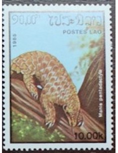 Timbre Poste Laos N° 0654 Obli philatelie foxtimbre