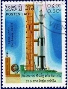 Timbre Poste Laos N° 0655 Obli philatelie foxtimbre
