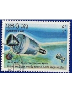 Timbre Poste Laos N° 0657 Obli philatelie foxtimbre