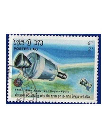 Timbre Poste Laos N° 0657 Obli philatelie foxtimbre