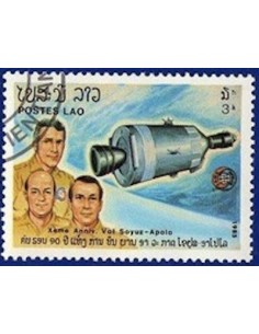 Timbre Poste Laos N° 0659 Obli philatelie foxtimbre