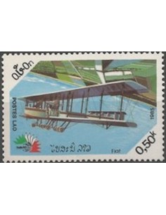 Timbre Poste Laos N° 0665 Obli philatelie foxtimbre