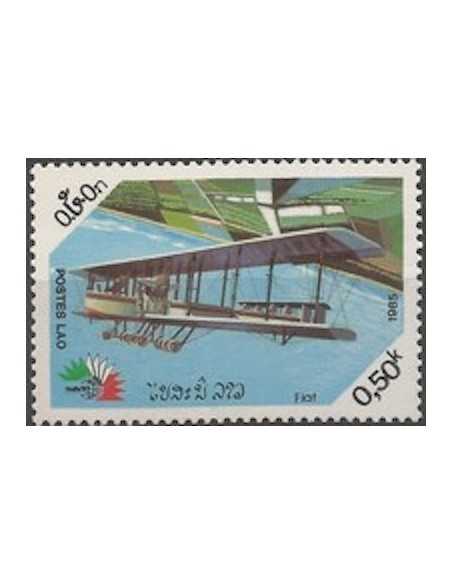 Timbre Poste Laos N° 0665 Obli philatelie foxtimbre