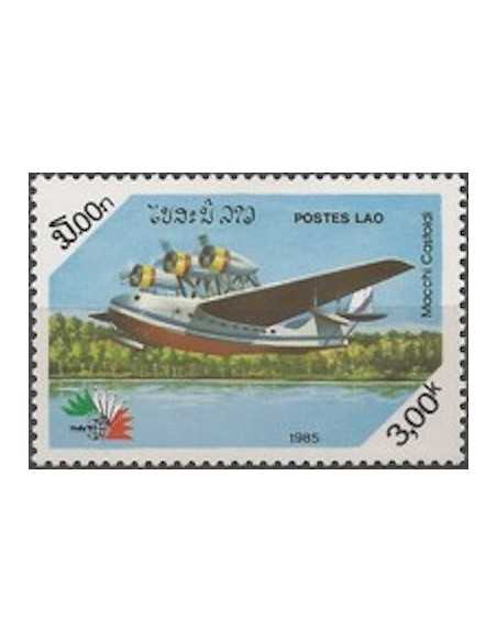 Timbre Poste Laos N° 0668 Obli philatelie foxtimbre