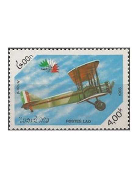 Timbre Poste Laos N° 0669 Obli philatelie foxtimbre