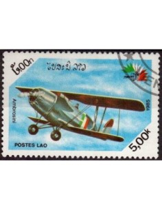 Timbre Poste Laos N° 0670 Obli philatelie foxtimbre