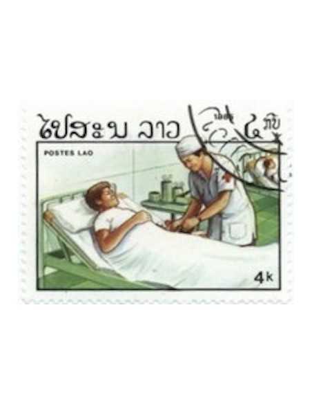 Timbre Poste Laos N° 0674 Obli philatelie foxtimbre