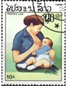 Timbre Poste Laos N° 0675 Obli philatelie foxtimbre