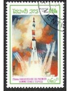 Timbre Poste Laos N° 0678 Obli philatelie foxtimbre