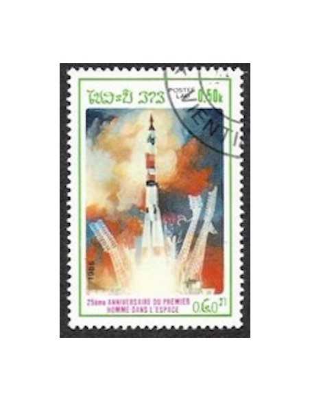 Timbre Poste Laos N° 0678 Obli philatelie foxtimbre