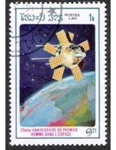 Timbre Poste Laos N° 0679 Obli philatelie foxtimbre