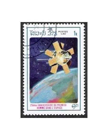 Timbre Poste Laos N° 0679 Obli philatelie foxtimbre