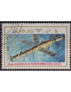 Timbre Poste Laos N° 0680 Obli philatelie foxtimbre