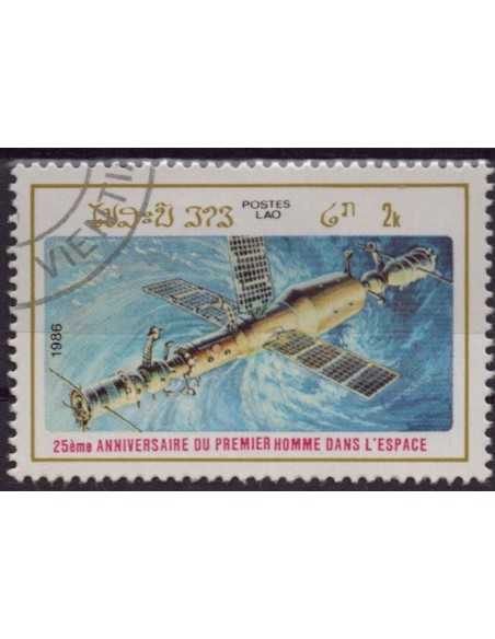 Timbre Poste Laos N° 0680 Obli philatelie foxtimbre