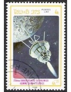 Timbre Poste Laos N° 0682 Obli philatelie foxtimbre