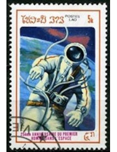 Timbre Poste Laos N° 0683 Obli philatelie foxtimbre