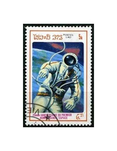 Timbre Poste Laos N° 0683 Obli philatelie foxtimbre