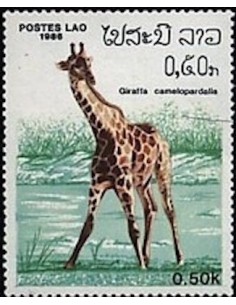 Timbre Poste Laos N° 0685 Obli philatelie foxtimbre