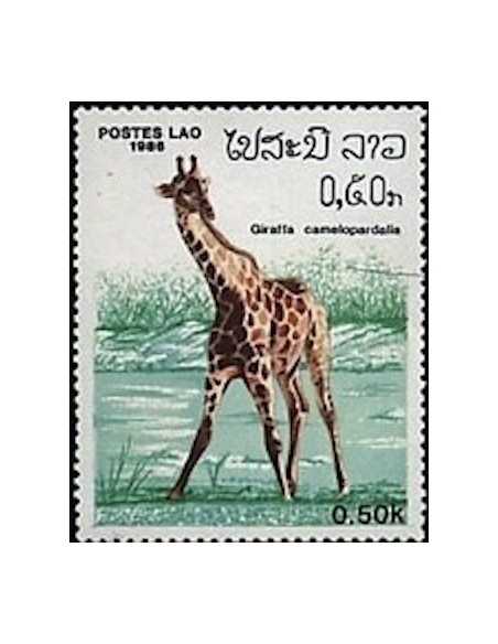 Timbre Poste Laos N° 0685 Obli philatelie foxtimbre