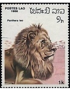 Timbre Poste Laos N° 0686 Obli philatelie foxtimbre