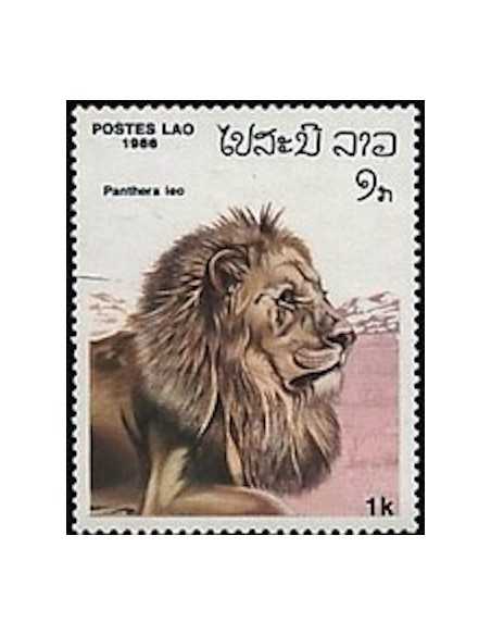 Timbre Poste Laos N° 0686 Obli philatelie foxtimbre