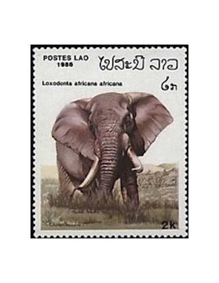 Timbre Poste Laos N° 0687 Obli philatelie foxtimbre