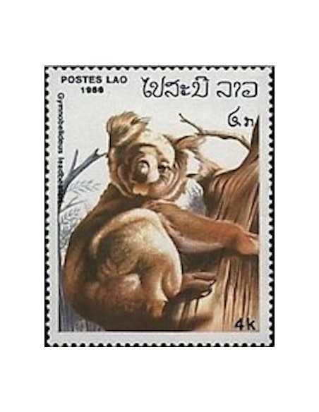 Timbre Poste Laos N° 0689 Obli philatelie foxtimbre