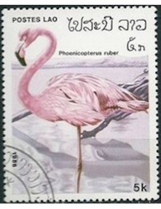 Timbre Poste Laos N° 0690 Obli philatelie foxtimbre