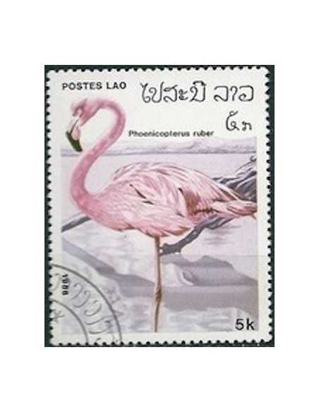 Timbre Poste Laos N° 0690 Obli philatelie foxtimbre