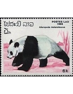 Timbre Poste Laos N° 0691 Obli philatelie foxtimbre