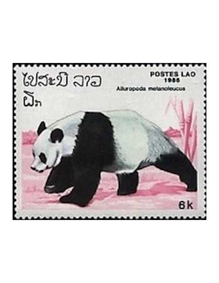 Timbre Poste Laos N° 0691 Obli philatelie foxtimbre